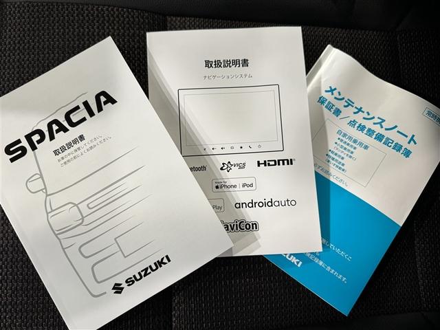 スペーシアカスタム ハイブリッドＸＳターボ　衝突被害軽減システム　メモリーナビ　フルセグ　バックカメラ　ミュージックプレイヤー接続可　オートクルーズコントロール　ＬＥＤヘッドランプ　両側電動スライド　スマートキー　キーレス　アイドリングストップ（38枚目）