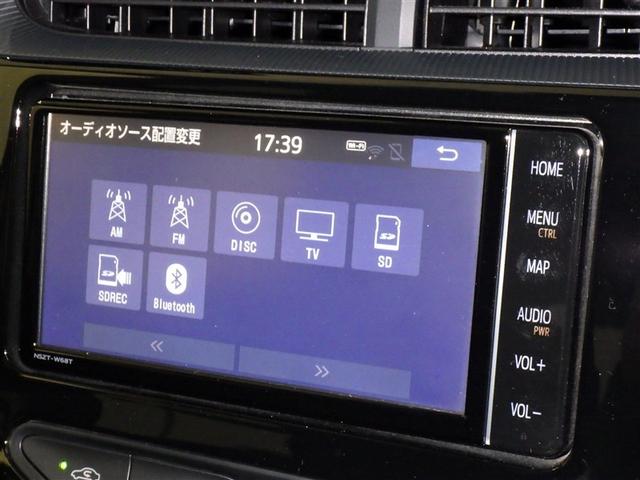 アクア Sスタイルブラック 衝突被害軽減システム メモリーナビ フルセグ バックカメラ ETC ドラレコ CD ミュージックプレイヤー接続可 DVD再生 スマートキー キーレス ハイブリッド(12枚目)