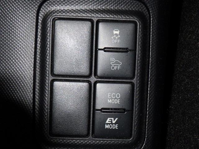 アクア Sスタイルブラック 衝突被害軽減システム メモリーナビ フルセグ バックカメラ ETC ドラレコ CD ミュージックプレイヤー接続可 DVD再生 スマートキー キーレス ハイブリッド(16枚目)