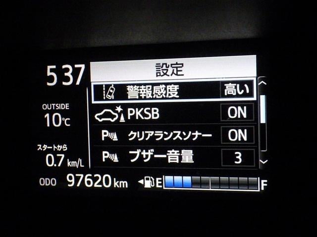 アクア Sスタイルブラック 衝突被害軽減システム メモリーナビ フルセグ バックカメラ ETC ドラレコ CD ミュージックプレイヤー接続可 DVD再生 スマートキー キーレス ハイブリッド(23枚目)