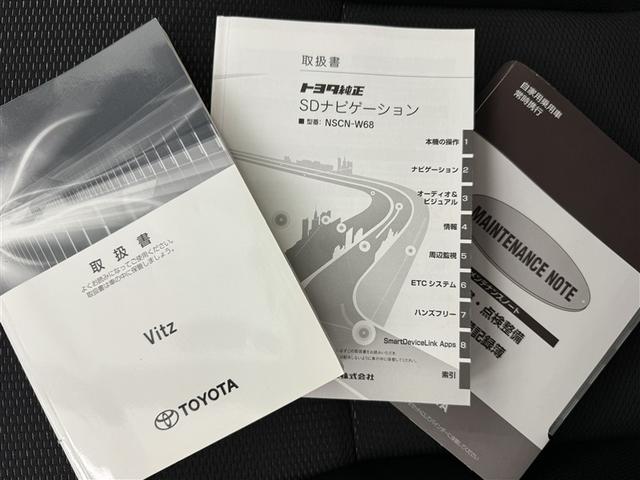 �����e�i���X�m�[�g�A�戵�������ł��ˁB�@�Ԃ̏�񂪋Ïk����Ă��܂��B�@�Ԃ̐����L�^���L�ڂ���Ă���厖�ȕ��ł���B