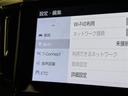 ２．５Ｓ　Ｃパッケージ　衝突被害軽減システム　メモリーナビ　バックカメラ　ＥＴＣ　ドラレコ　ミュージックプレイヤー接続可　サンルーフ　電動シート　オートクルーズコントロール　ＬＥＤヘッドランプ　両側電動スライド　乗車定員７人（14枚目）