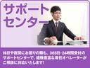休日や夜間にお困りの際も、３６５日２４時間受付のサポートセンターで専任オペレーターがご相談に対応いたします！