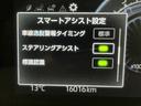 事故の被害や運転の負担を軽減するスマートアシスト!