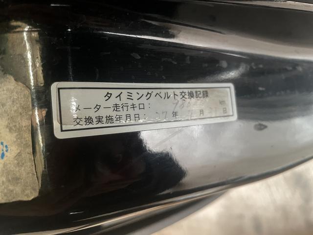 ホンダ バモス