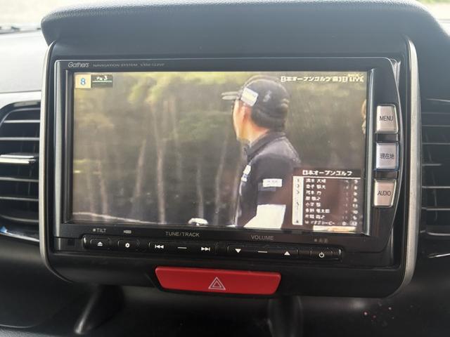 Ｎ－ＢＯＸカスタム Ｇ・ターボパッケージ　スマートキー　フルセグＴＶ　バックモニター　両側電動スライド（18枚目）