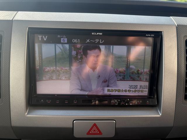 ワゴンＲ ＦＸ－Ｓリミテッド　スマートキー　ワンセグＴＶ（20枚目）