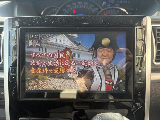 タント カスタムＲＳ　ＳＡ　スマートキー　フルセグＴＶ　バックモニター　両側電動スライド（4枚目）