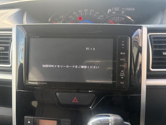 タント カスタムＸ　ＳＡ　スマートキー　フルセグＴＶ　バックモニター　両側電動スライド（19枚目）