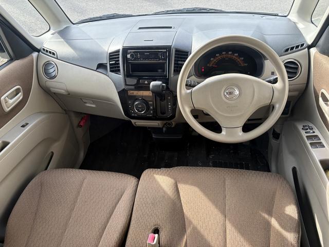 ルークス Ｇ　スマートキー　片側電動スライド（16枚目）