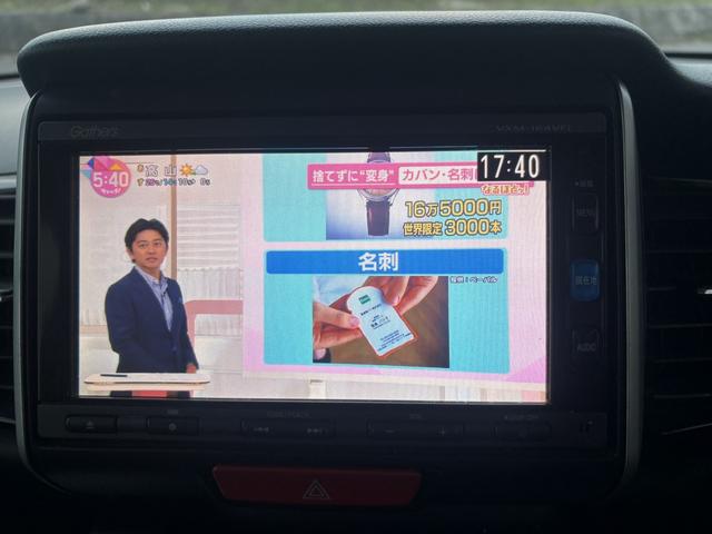 N-BOXカスタム G・Lパッケージ スマートキー フルセグTV バックモニター 両側電動スライド(13枚目)