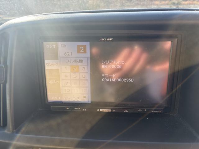 エブリイワゴン ジョイポップターボ ワンセグTV バックカメラ(19枚目)