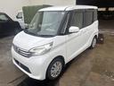 デイズルークス X スマートキー フルセグTV アラウンドビュー 片側電動スライド 中古車画像_4