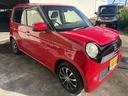N-ONE G・Lパッケージ スマートキー 中古車画像_2