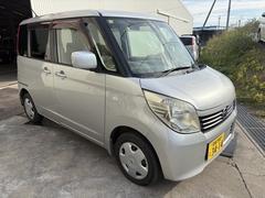 �롼���� �ǡ����ޡ��ȥ�������¦��ư���饤�� 0200316A30251126W003 2