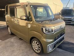 �������� �ء����ޡ��ȥ������ե륻���ԣ֡��Хå���˥�������¦��ư���饤�� 0200316A30251201W001 2