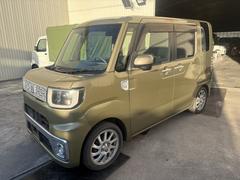 �������� �ء����ޡ��ȥ������ե륻���ԣ֡��Хå���˥�������¦��ư���饤�� 0200316A30251201W001 4