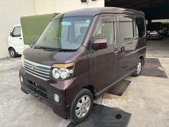 ���ȥ졼�若�� �������ॿ���ܣңӡ������� 0200316A30251212W002 2