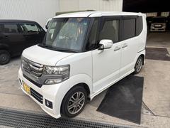 �Ρݣ£ϣإ������� �ǡ��̥ѥå����������ޡ��ȥ������ե륻���ԣ֡��Хå���˥��� 0200316A30251213W003 3