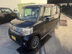 �Ρݣ£ϣإ������� �ǡ������ܥѥå����������ޡ��ȥ������ե륻���ԣ֡�ξ¦��ư���饤�� 0200316A30251224W001 2