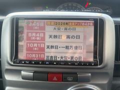 ����� ��������ء����ޡ��ȥ������ե륻���ԣ� 0200316A30260105W002 7