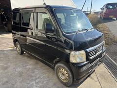 �Х⥹ �͡������ߥ󥰥٥�ȡ��إåɥ������åȸ򴹺Ѥ� 0200316A30260111W002 2