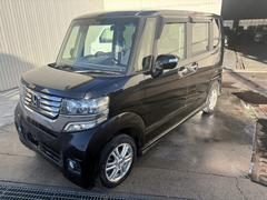 �Ρݣ£ϣإ������� �ǡ��̥ѥå����������ޡ��ȥ������ե륻���ԣ֡��Хå���˥��� 0200316A30260112W001 3