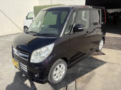 �ѥ�å� �أӡ����ޡ��ȥ�������¦��ư���饤�� 0200316A30260119W003 2