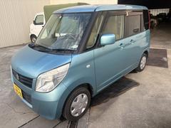 �ѥ�å� �̡����ޡ��ȥ�������󥻥��ԣ֡��Хå������ 0200316A30260119W005 3