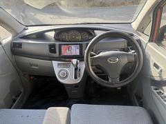 �ࡼ�� �إ�ߥƥåɡ����ޡ��ȥ�������󥻥��ԣ� 0200316A30260123W002 6