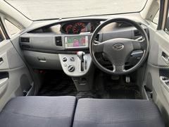 �ࡼ�� ���ꥢ�륨�ǥ�����󡡥��ޡ��ȥ�������󥻥��ԣ֡��Хå������ 0200316A30260124W002 3