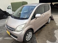 �ࡼ�� ���ꥢ�륨�ǥ�����󡡥��ޡ��ȥ�������󥻥��ԣ֡��Хå������ 0200316A30260124W002 4