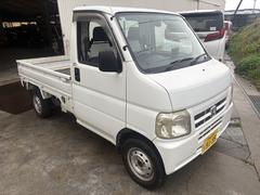 �����ƥ��ȥ�å� �١������졼�ɡ������� 0200316A30260331W001 4