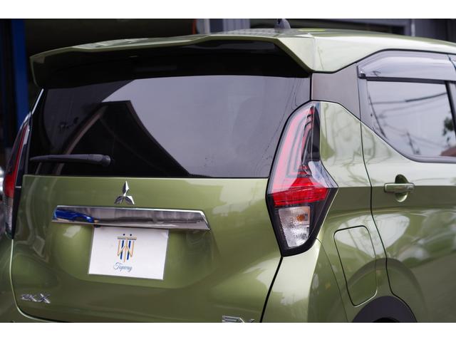 ｅＫクロス ＥＶ Ｐ　先進安全快適ＰＫＧ／マイパイロット＆パーキング＆デジタルミラー＆パークセンサー　コネクトナビ／マルチアラウンドモニター／Ｂｌｕｅｔｏｏｔｈ／ＥＴＣ２．０　前席シート＆革巻ハンドルヒーター＆リアヒーター（33枚目）