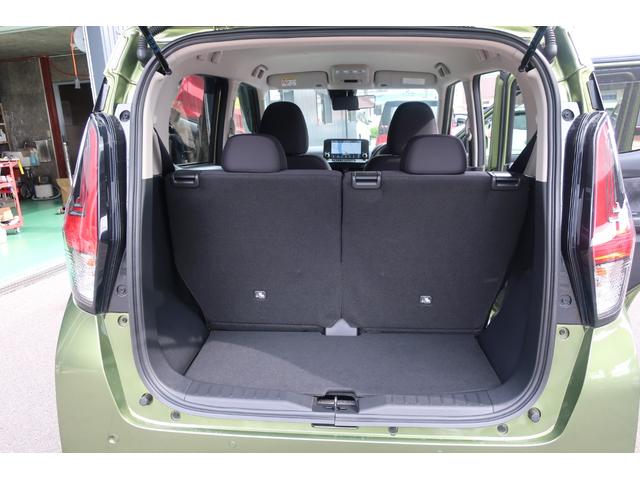 ｅＫクロス ＥＶ Ｐ　先進安全快適ＰＫＧ／マイパイロット＆パーキング＆デジタルミラー＆パークセンサー　コネクトナビ／マルチアラウンドモニター／Ｂｌｕｅｔｏｏｔｈ／ＥＴＣ２．０　前席シート＆革巻ハンドルヒーター＆リアヒーター（68枚目）