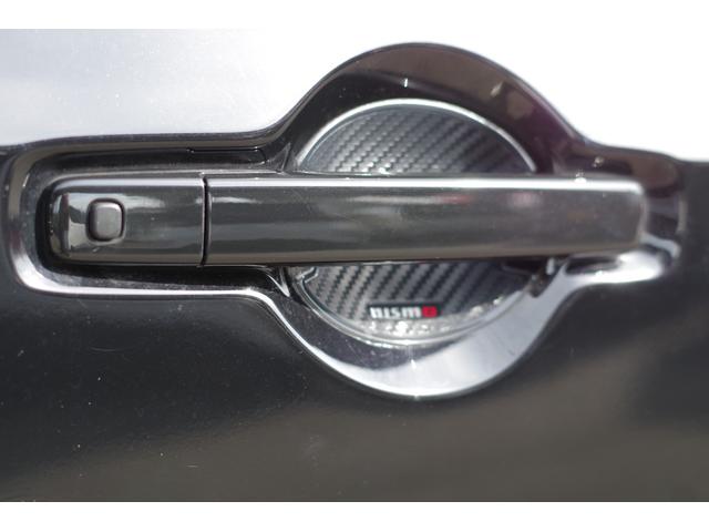 サクラ Ｇ　プレミアムインテリア　革巻ハンドル＆前席シートヒーター　プロパイロット　コネクトナビ／アラウンドビュー／Ｂｌｕｅｔｏｏｔｈ／フルセグＴＶ／ミラーリング／ＥＴＣ２．０　純正ＯＰ１５ＡＷ　充電ケーブル付（79枚目）