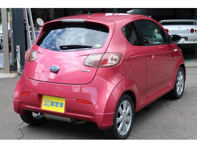 S レザー&アルカンターラセレクション スーパーチャージャー ワンオーナー車 HIDヘッド ドライブレコーダー 全車検ディーラー点検記録簿有り 純正15AW&タイヤ4本新品交換済み ETC オートエアコン(7枚目)
