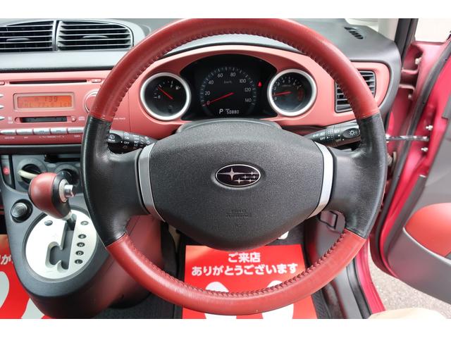 S レザー&アルカンターラセレクション スーパーチャージャー ワンオーナー車 HIDヘッド ドライブレコーダー 全車検ディーラー点検記録簿有り 純正15AW&タイヤ4本新品交換済み ETC オートエアコン(17枚目)