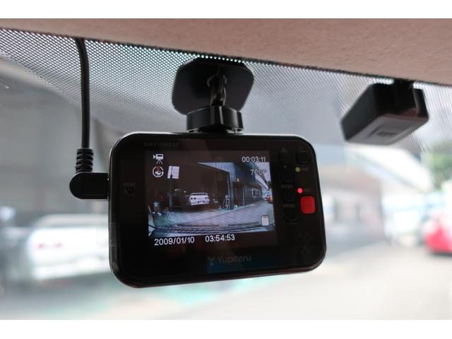 S レザー&アルカンターラセレクション スーパーチャージャー ワンオーナー車 HIDヘッド ドライブレコーダー 全車検ディーラー点検記録簿有り 純正15AW&タイヤ4本新品交換済み ETC オートエアコン(26枚目)