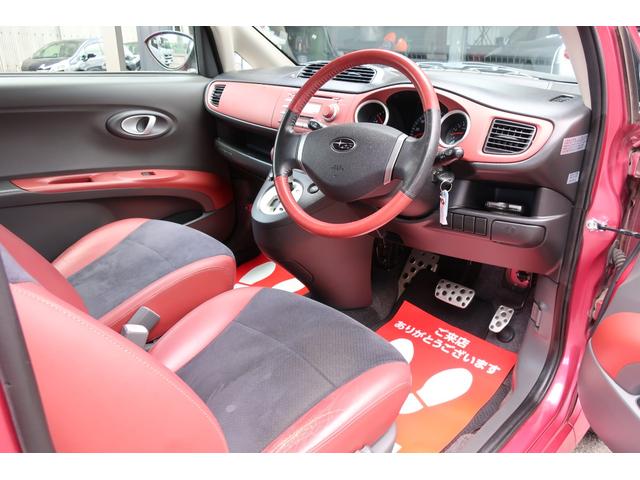 S レザー&アルカンターラセレクション スーパーチャージャー ワンオーナー車 HIDヘッド ドライブレコーダー 全車検ディーラー点検記録簿有り 純正15AW&タイヤ4本新品交換済み ETC オートエアコン(29枚目)