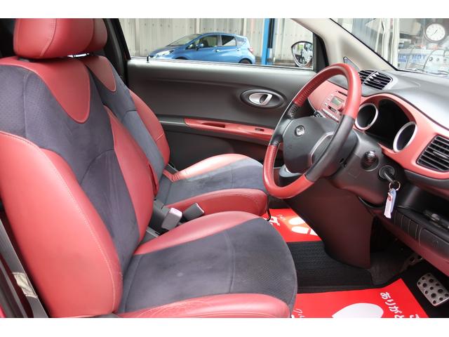 S レザー&アルカンターラセレクション スーパーチャージャー ワンオーナー車 HIDヘッド ドライブレコーダー 全車検ディーラー点検記録簿有り 純正15AW&タイヤ4本新品交換済み ETC オートエアコン(36枚目)
