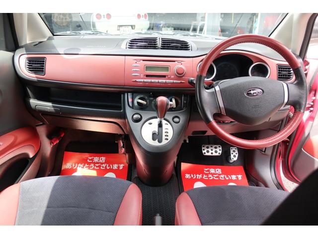 S レザー&アルカンターラセレクション スーパーチャージャー ワンオーナー車 HIDヘッド ドライブレコーダー 全車検ディーラー点検記録簿有り 純正15AW&タイヤ4本新品交換済み ETC オートエアコン(37枚目)