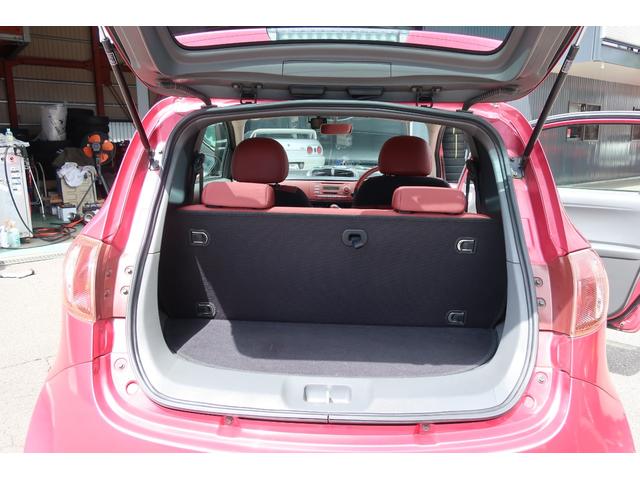 S レザー&アルカンターラセレクション スーパーチャージャー ワンオーナー車 HIDヘッド ドライブレコーダー 全車検ディーラー点検記録簿有り 純正15AW&タイヤ4本新品交換済み ETC オートエアコン(39枚目)