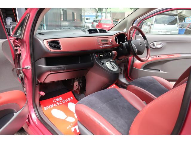 S レザー&アルカンターラセレクション スーパーチャージャー ワンオーナー車 HIDヘッド ドライブレコーダー 全車検ディーラー点検記録簿有り 純正15AW&タイヤ4本新品交換済み ETC オートエアコン(45枚目)