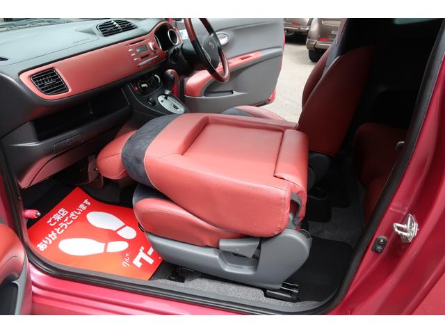 S レザー&アルカンターラセレクション スーパーチャージャー ワンオーナー車 HIDヘッド ドライブレコーダー 全車検ディーラー点検記録簿有り 純正15AW&タイヤ4本新品交換済み ETC オートエアコン(48枚目)