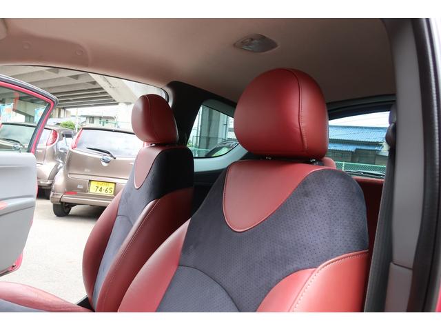 S レザー&アルカンターラセレクション スーパーチャージャー ワンオーナー車 HIDヘッド ドライブレコーダー 全車検ディーラー点検記録簿有り 純正15AW&タイヤ4本新品交換済み ETC オートエアコン(49枚目)