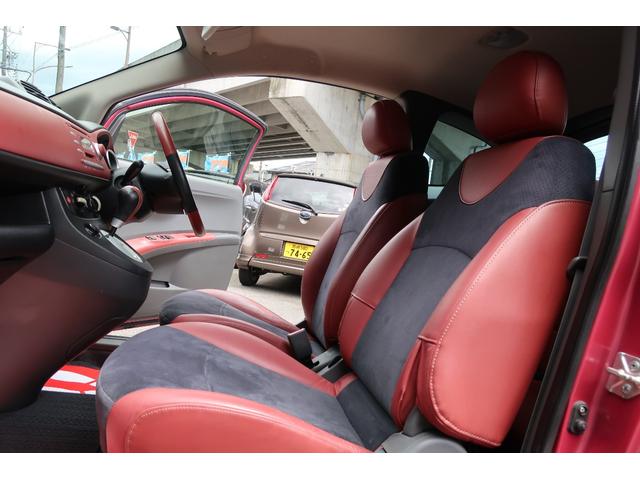 S レザー&アルカンターラセレクション スーパーチャージャー ワンオーナー車 HIDヘッド ドライブレコーダー 全車検ディーラー点検記録簿有り 純正15AW&タイヤ4本新品交換済み ETC オートエアコン(50枚目)