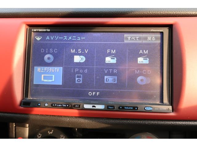 S スーパーチャージャー ワンオーナー車 HIDヘッド フォグ カロッツェリアHDDナビ&地デジ&DVD&CD&ミュージックサーバー ETC オートエアコン タイヤ新品4本&純正15インチアルミ キーレス(13枚目)