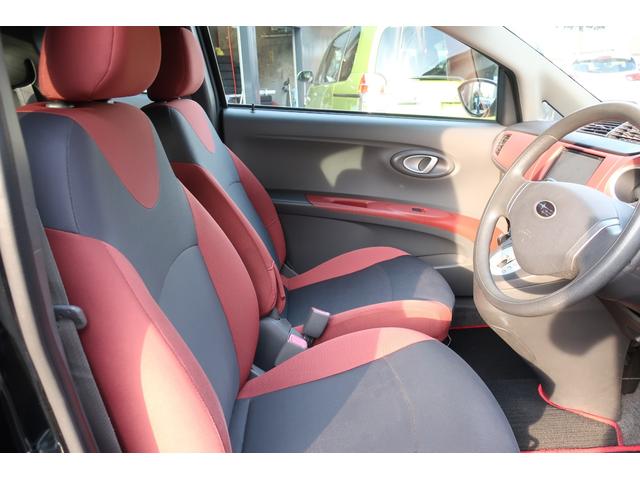 S スーパーチャージャー ワンオーナー車 HIDヘッド フォグ カロッツェリアHDDナビ&地デジ&DVD&CD&ミュージックサーバー ETC オートエアコン タイヤ新品4本&純正15インチアルミ キーレス(27枚目)