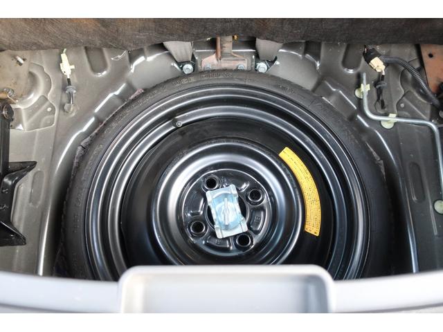 S スーパーチャージャー ワンオーナー車 HIDヘッド フォグ カロッツェリアHDDナビ&地デジ&DVD&CD&ミュージックサーバー ETC オートエアコン タイヤ新品4本&純正15インチアルミ キーレス(41枚目)
